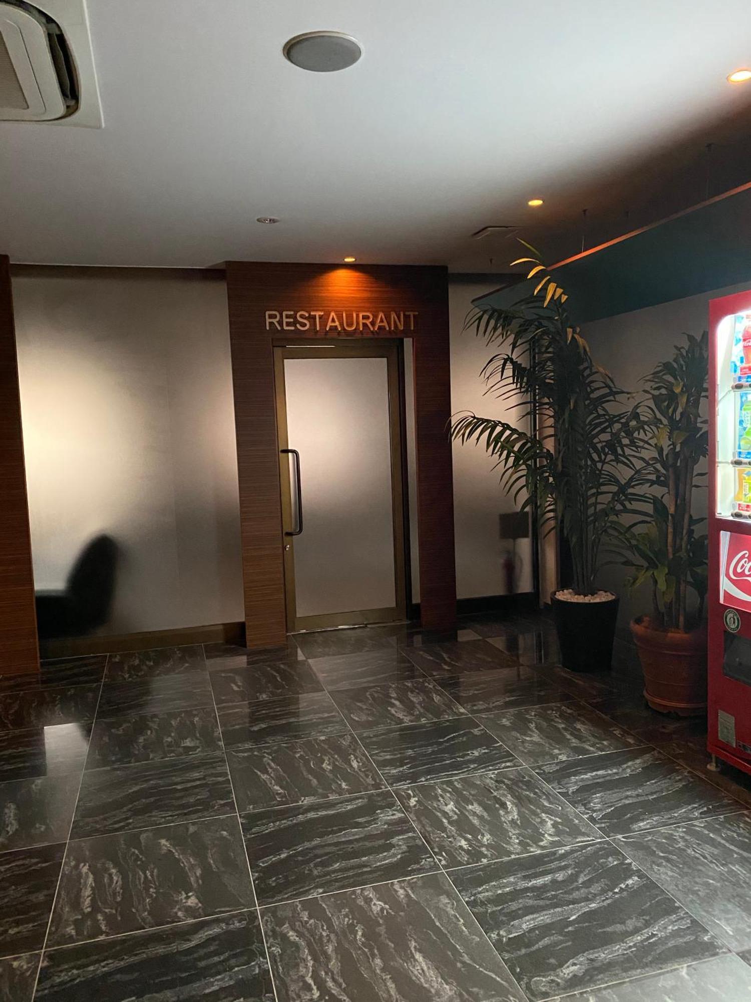Hotel Venus Ritz (Adults Only) Seto Экстерьер фото